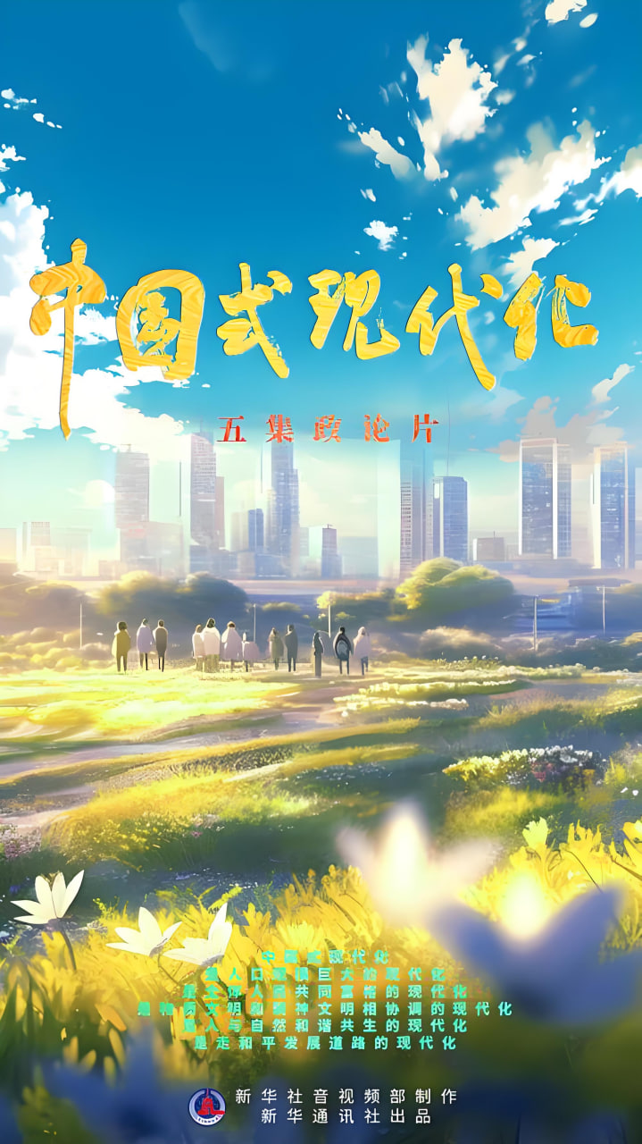 漫画资讯1